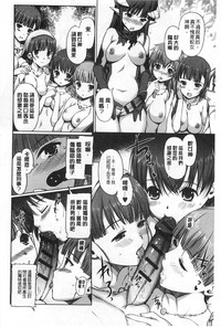 第125頁圖