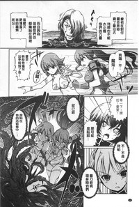 第145頁圖