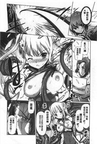 第149頁圖