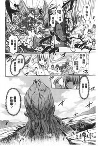 第169頁圖