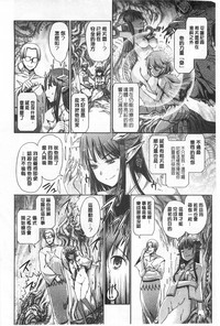 第193頁圖