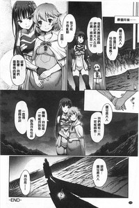 第197頁圖
