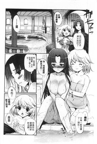 第29頁圖