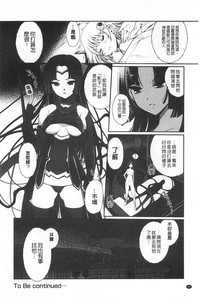 第45頁圖