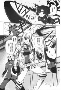 第49頁圖