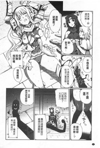 第53頁圖
