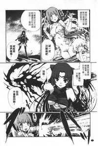 第73頁圖