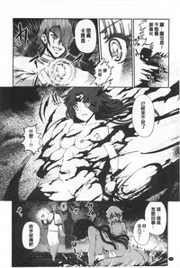 第77頁圖