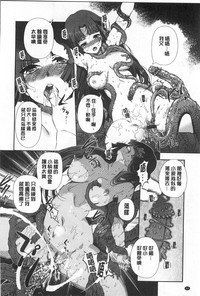 第85頁圖