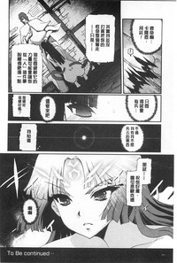 第89頁圖