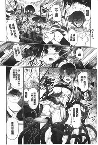 第9頁圖