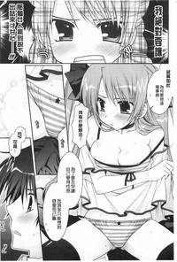 第113頁圖