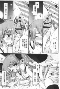第117頁圖