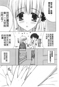 第133頁圖