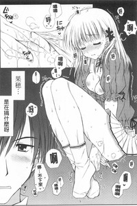 第137頁圖