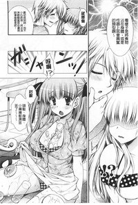第173頁圖