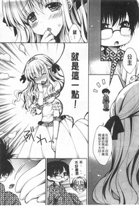 第177頁圖