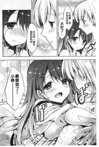 第37頁圖