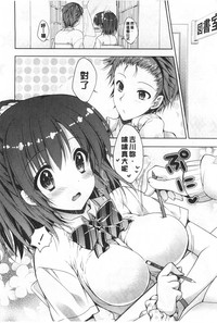 第45頁圖