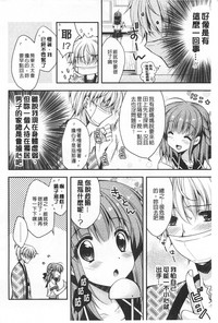 第5頁圖