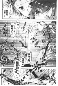 第61頁圖
