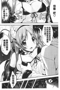 第69頁圖