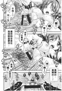 第77頁圖