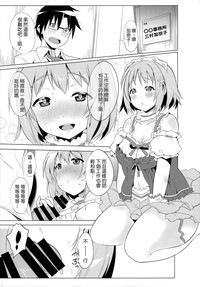 第21页图