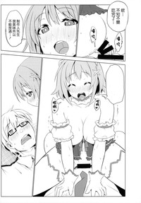 第25页图
