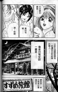 第121頁圖