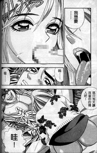 第125頁圖