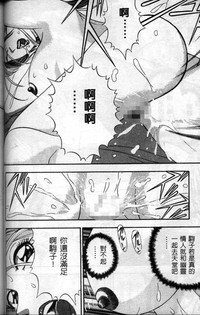 第129頁圖