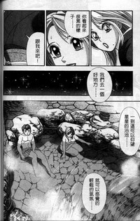 第141頁圖