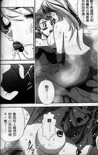 第145頁圖
