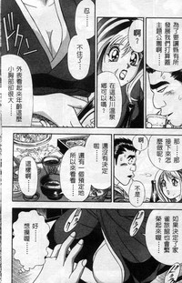 第161頁圖