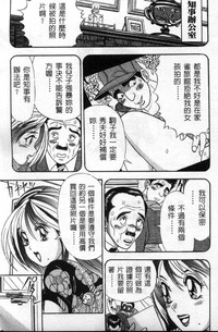 第173頁圖
