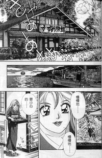 第25頁圖