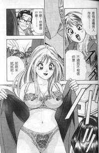 第29頁圖