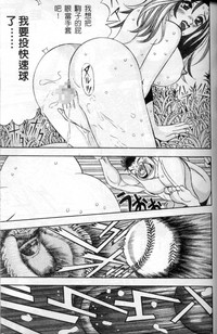 第53頁圖