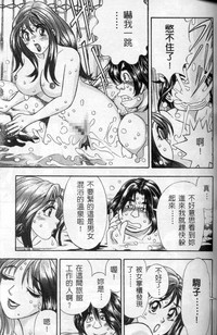 第61頁圖