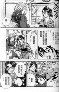 第65頁圖