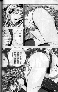 第89頁圖