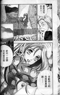 第97頁圖