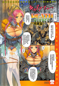 第1頁圖