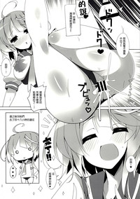 第17頁圖