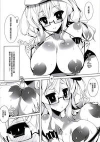 第5頁圖