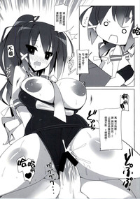 第9頁圖