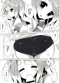 第17頁圖