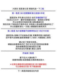 第1页图