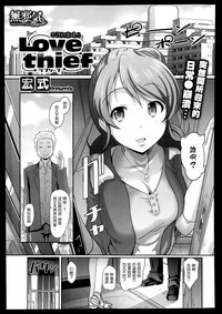 第1页图